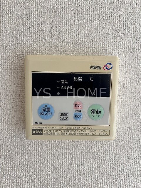 La feuille verte  その他18