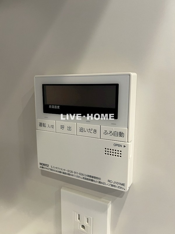 その他27