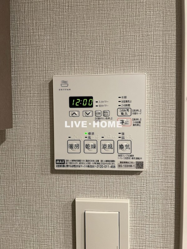 その他29
