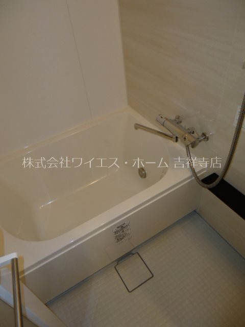 ベルジュール武蔵野中町 その他10