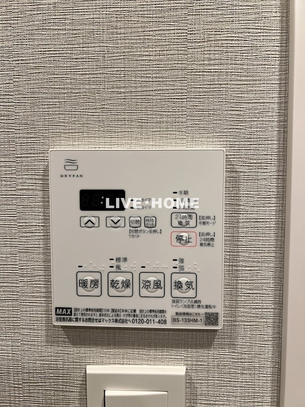 その他20