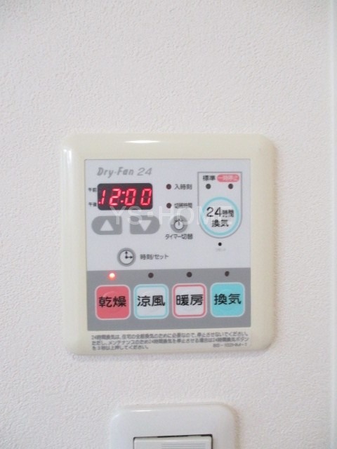その他5