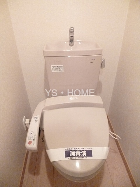 その他1