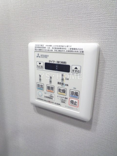 その他3