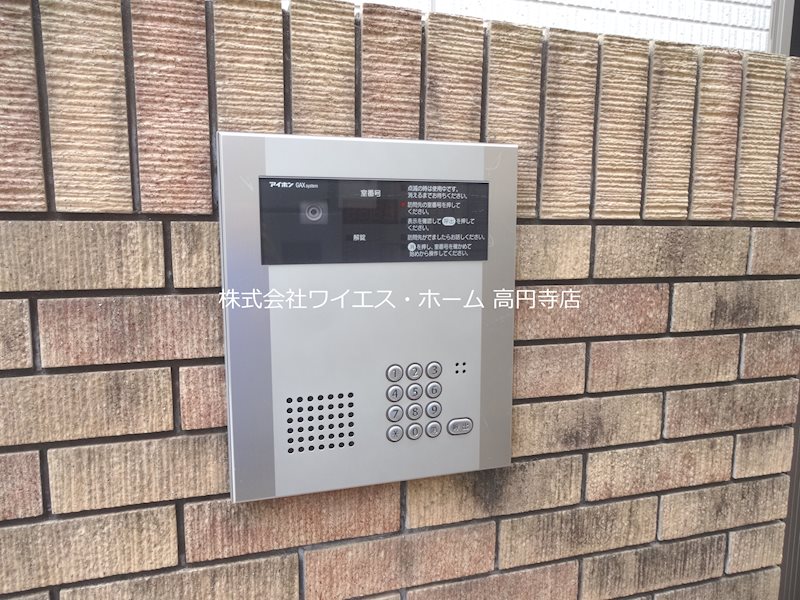 その他1