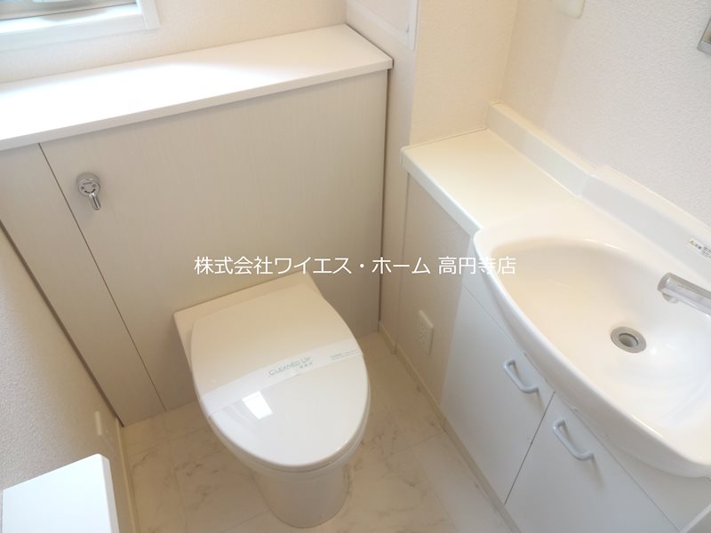 その他2
