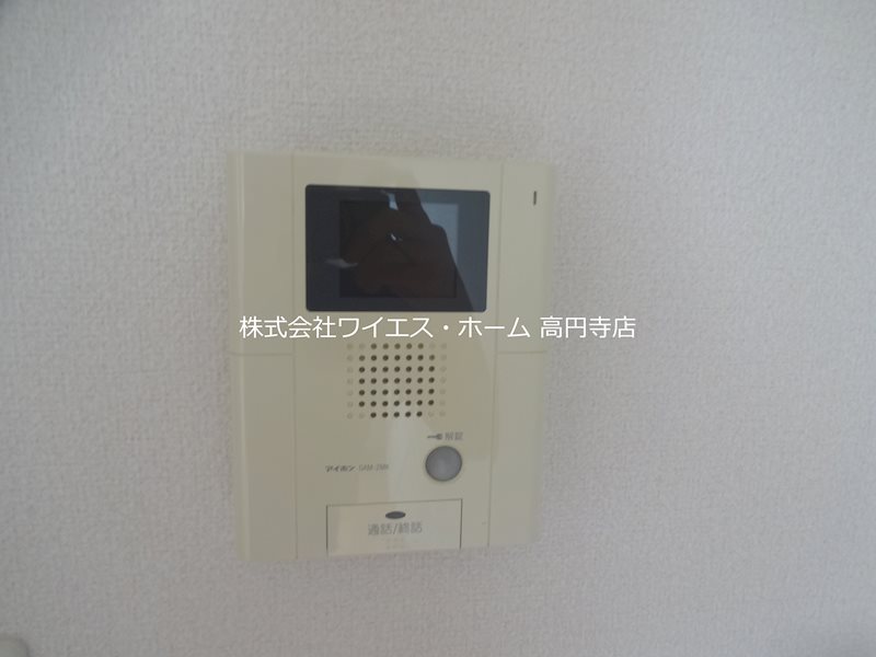 その他3