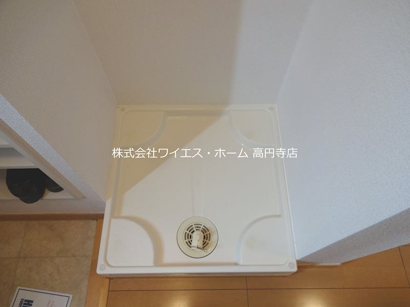 その他4