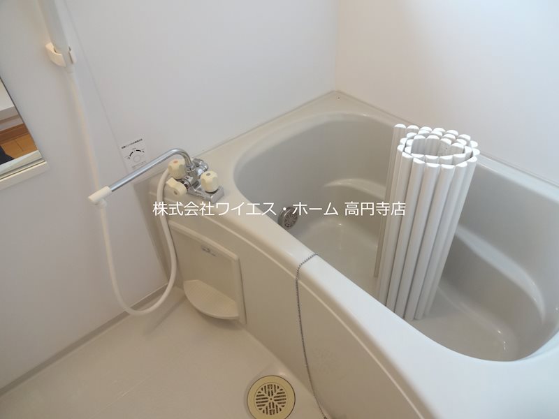 風呂画像