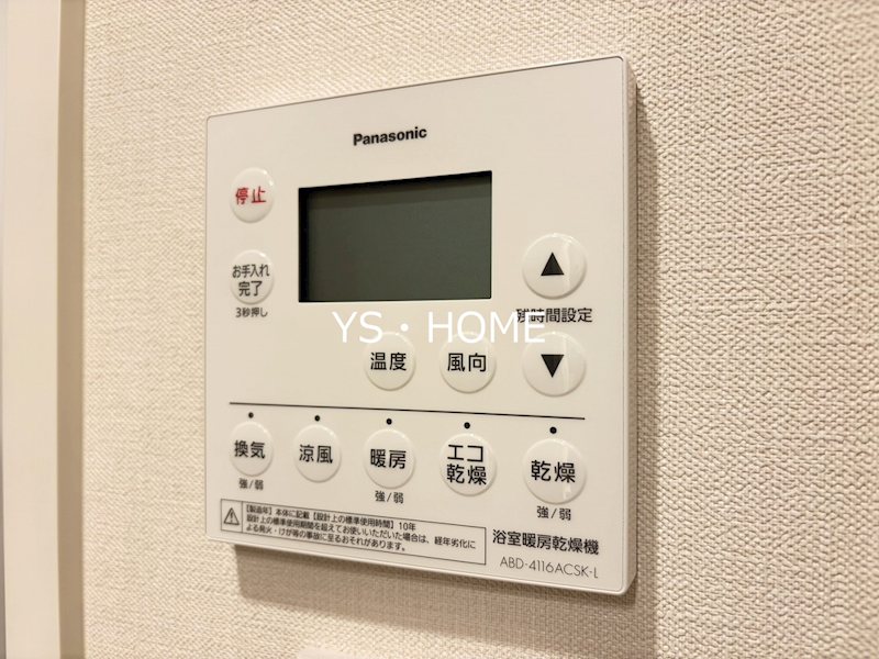 その他15