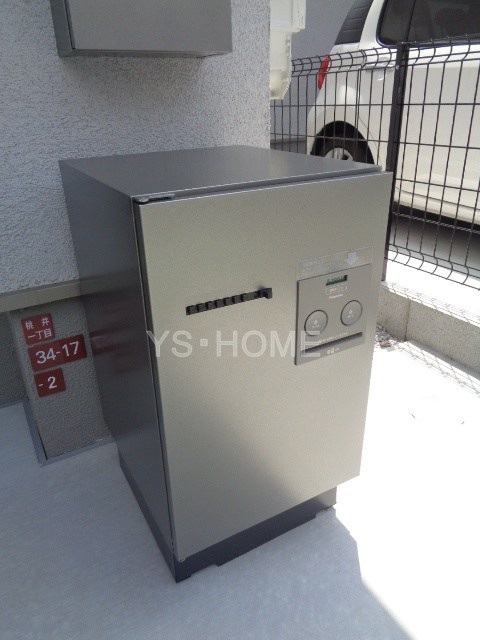 その他8