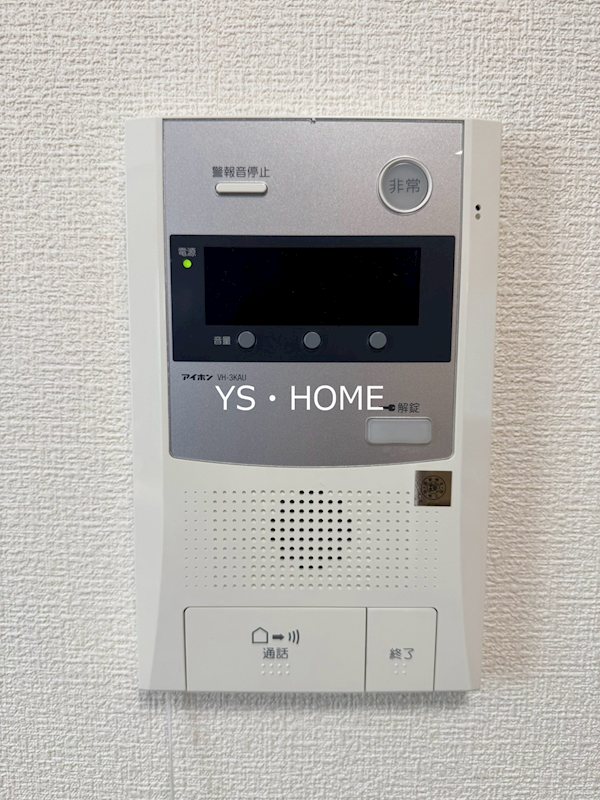 その他3