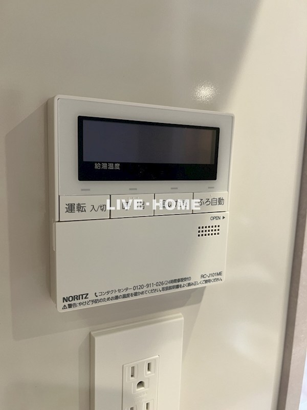 その他11