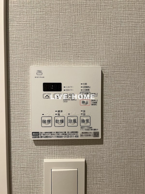 その他22