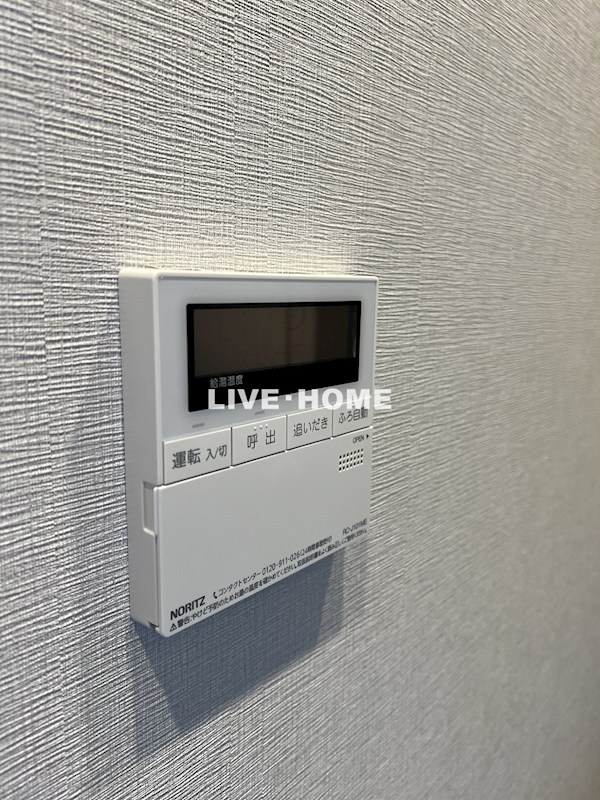 その他27