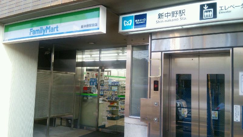 周辺画像6