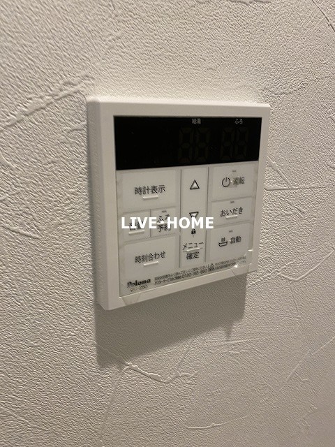 その他16