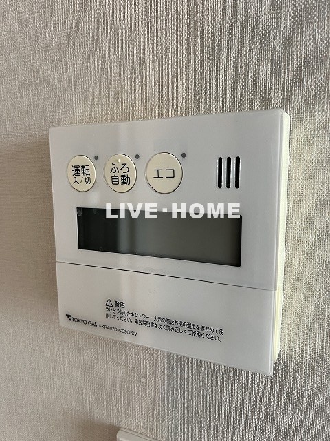 その他33