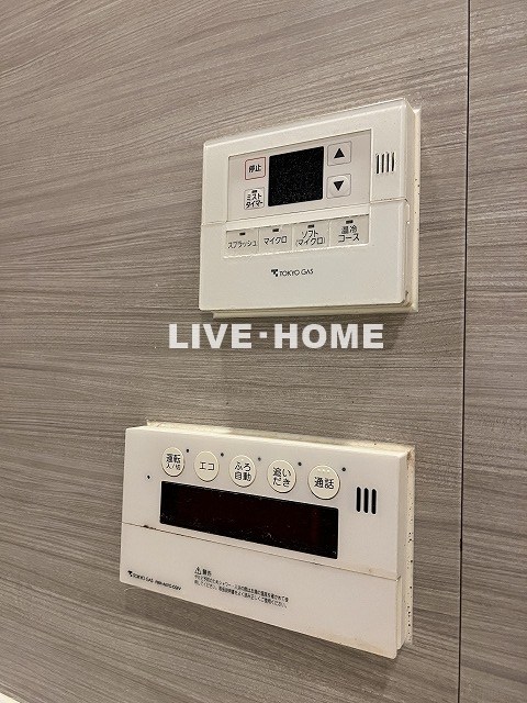 その他34