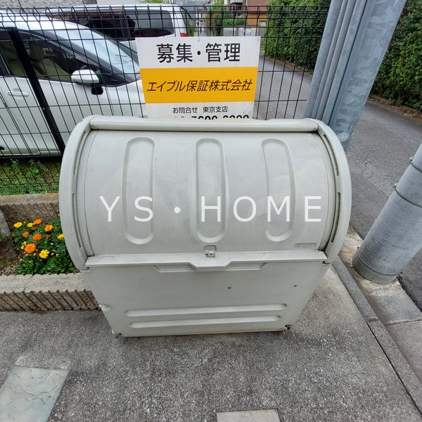 PLESANT その他6