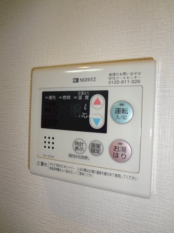 PLESANT その他8
