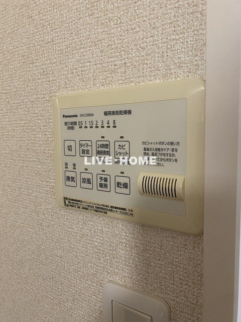 その他11