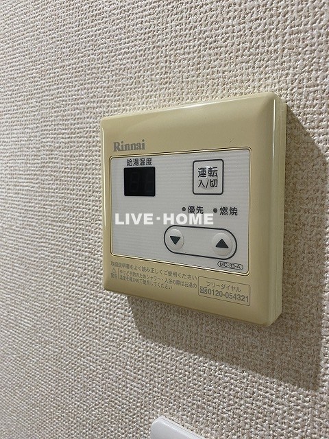その他19