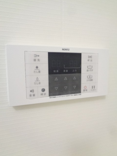 その他23