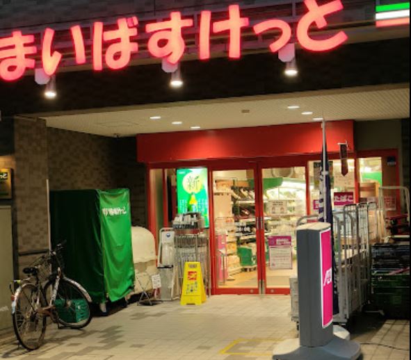 周辺画像6