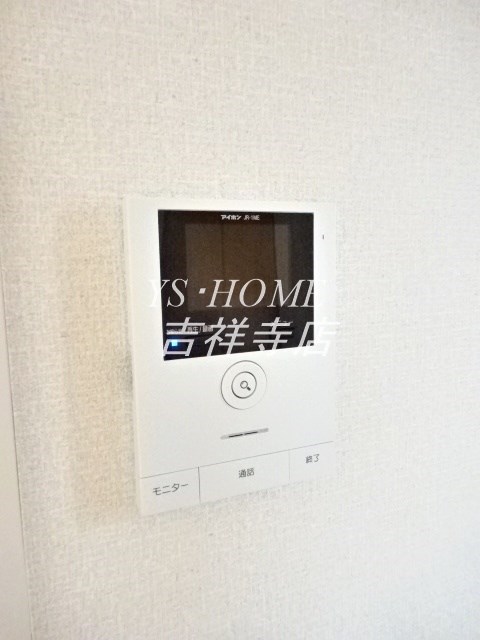 プロップ　テラス その他2