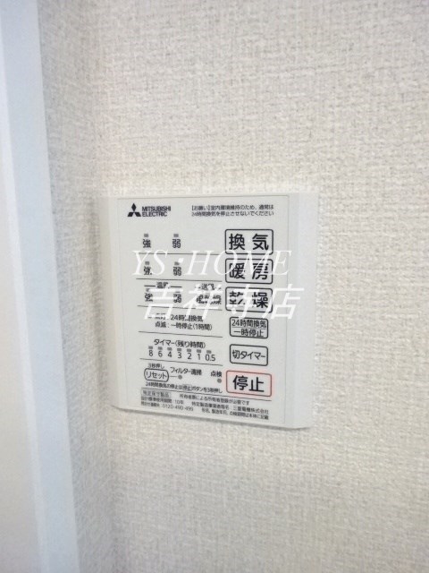 プロップ　テラス その他8