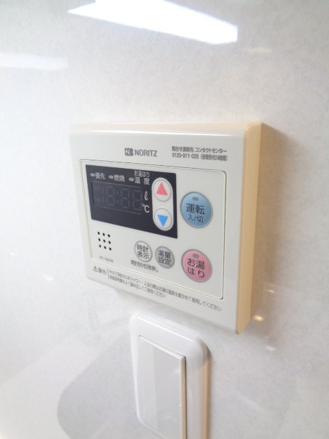その他17