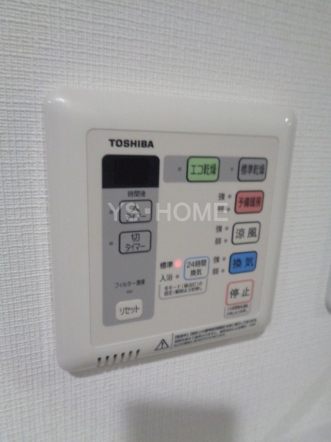 その他5