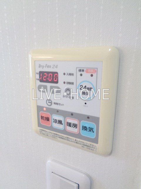 その他14