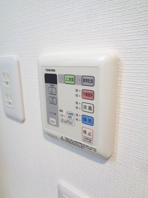 その他16