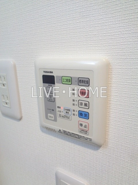 その他13