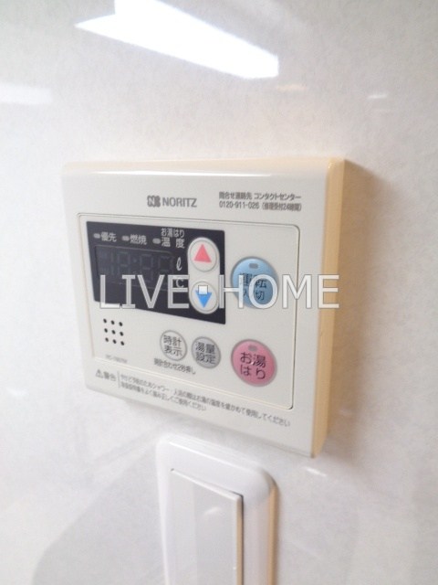 その他15