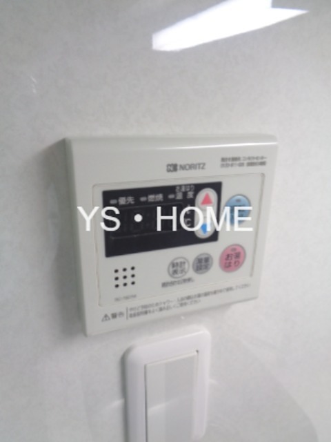 その他17