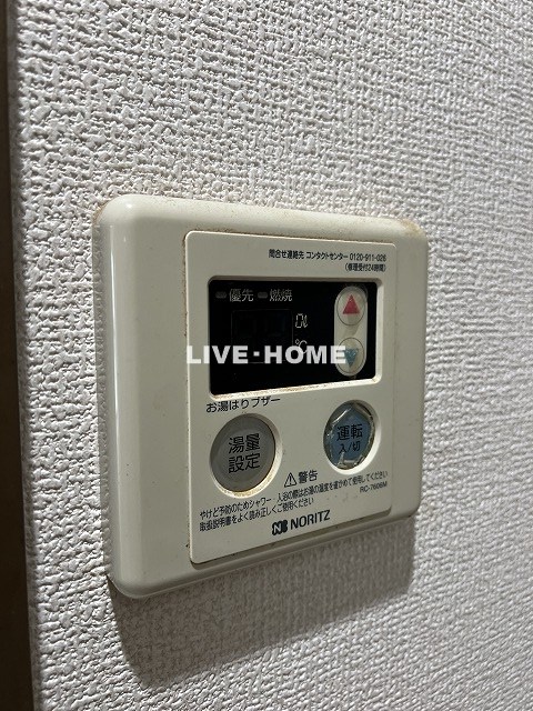 その他16