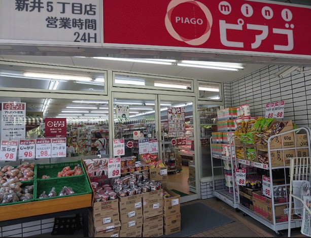 周辺画像4