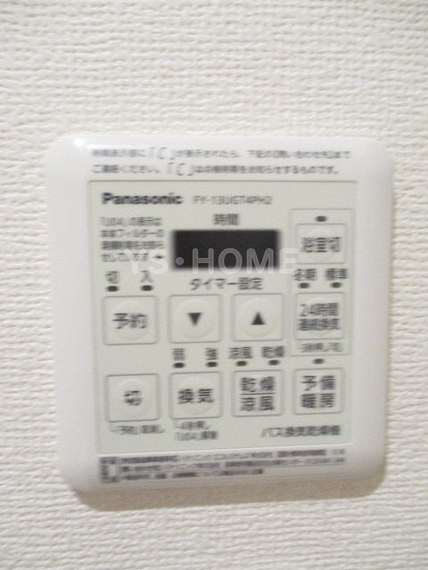 DWELL 結 その他18