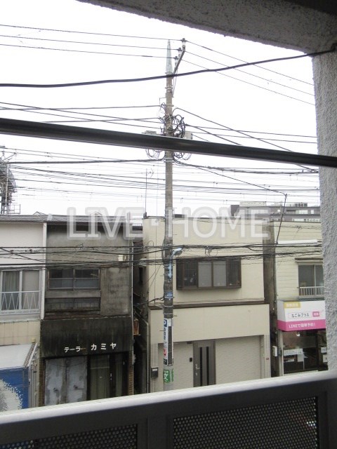 その他1