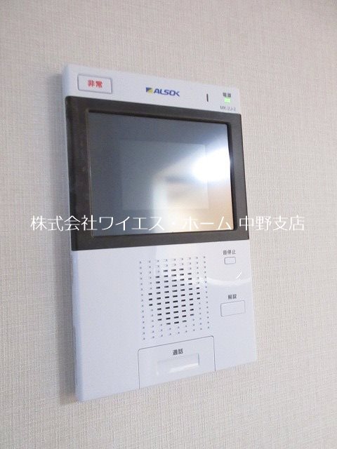 タンドリュクスプレミアム その他3