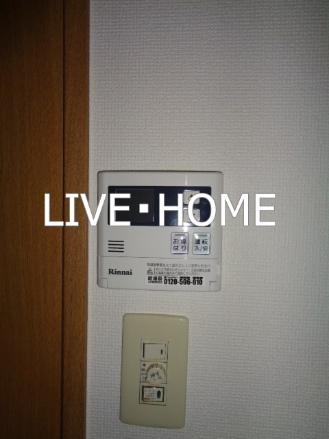 その他16