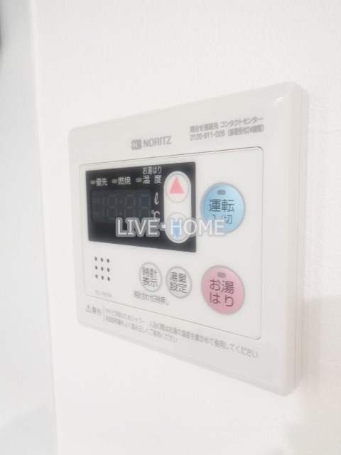 その他12