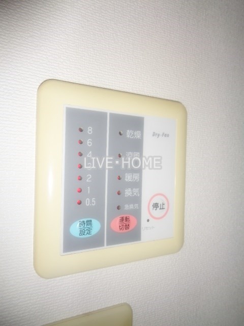 その他13