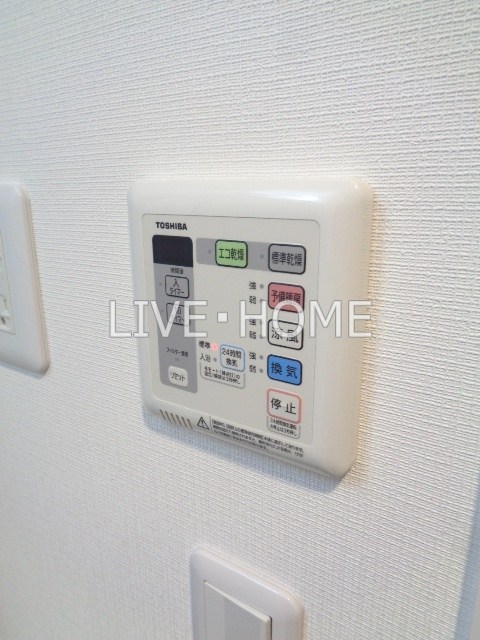 その他12