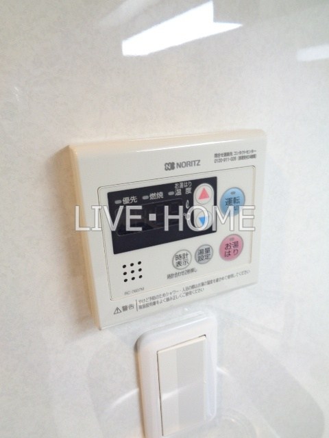 その他13