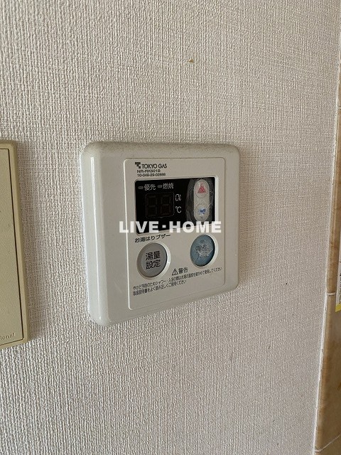 その他23
