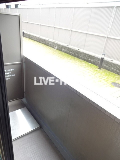 その他14